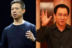 (9分钟科普)喀什分公司_哔哩哔哩